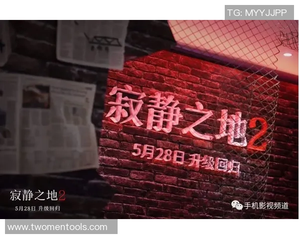 2014 游戏比赛-赛场上的热情，揭示神秘的比赛盛会-2014 游戏比赛