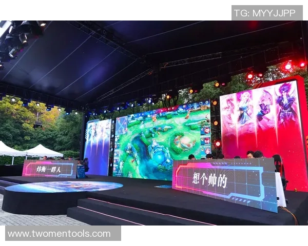 电子竞技比赛现场-电子竞技比赛现场，激情与技术的碰撞-电子竞技比赛现场