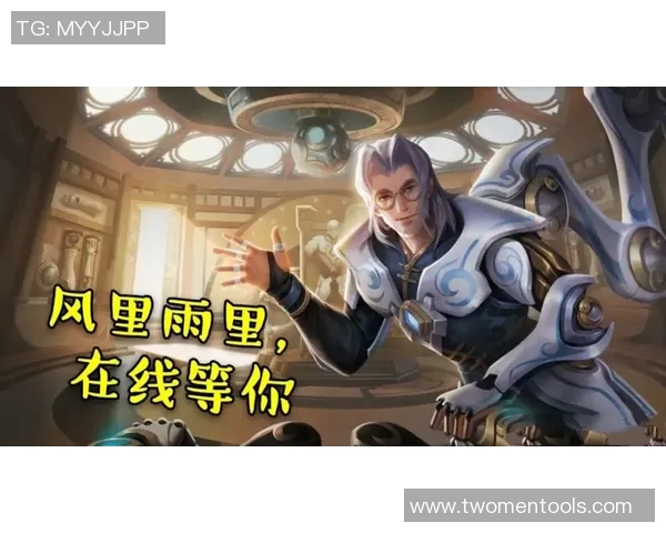 dota wac比赛-DOTA WAC比赛的热血激情与英雄荣耀-dota wac比赛 dota wac比赛-DOTA WAC比赛的热血激情与英雄荣耀-dota wac比赛