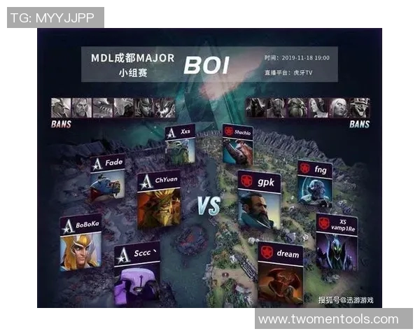 dotamdl比赛结果-Dotamdl比赛结果，英雄荣耀与巅峰对决的胜利者-dotamdl比赛结果