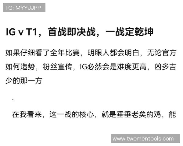 igv empire比赛视频-IGV帝国比赛视频的回眸与展望-igv empire比赛视频