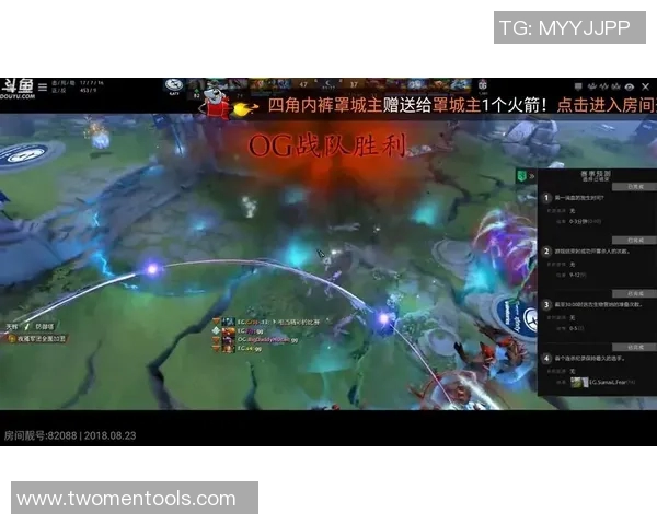 16年ti比赛-回顾2016年TI比赛，荣耀与激情的碰撞-16年ti比赛