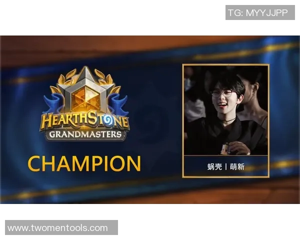 2016年 炉石比赛-炉石比赛的热血瞬间，回顾2016年重大比赛日-2016年 炉石比赛