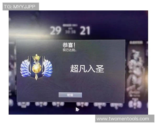 dota2哪里找别人比赛编号-探索竞技之旅，如何查找DOTA2中的比赛编号-dota2哪里找别人比赛编号