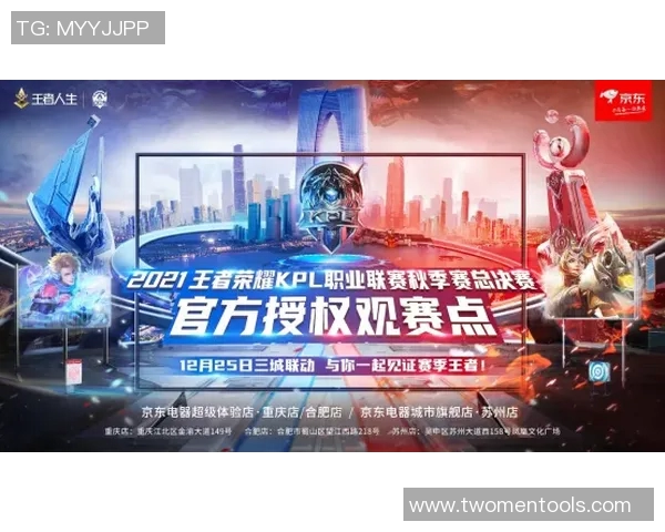 estar比赛-Estar比赛，电竞荣耀的巅峰对决-estar比赛