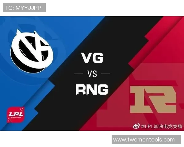 rng和vg比赛-RNG与VG的电竞激战，一场精彩绝伦的对决-rng和vg比赛
