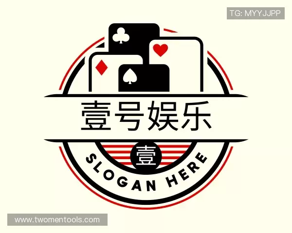介绍壹号娱乐